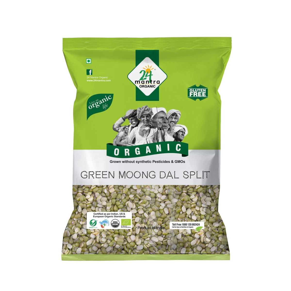 AIVA ORGANIC MOONG SPLIT WITH HUSK (Green Mung Bean Split) - USDA Certified 4 LB in | Whizz Lentils AIVA ORGANIC MOONG SPLIT WITH HUSK (Green Mung Bean Split) - USDA Certified 4 LB in | Whizz Lentils