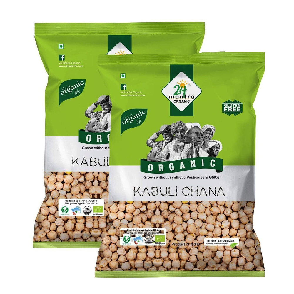 Organic Kabuli Chana (2 pack) 8 lb - Dal