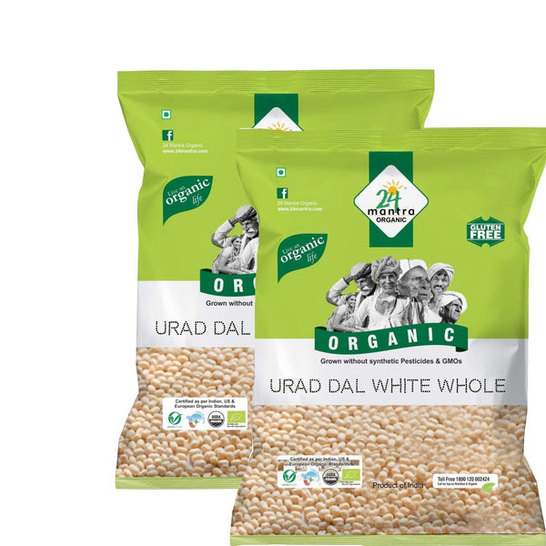 Organic Urad White Whole(2pack) 8 lb - Dal