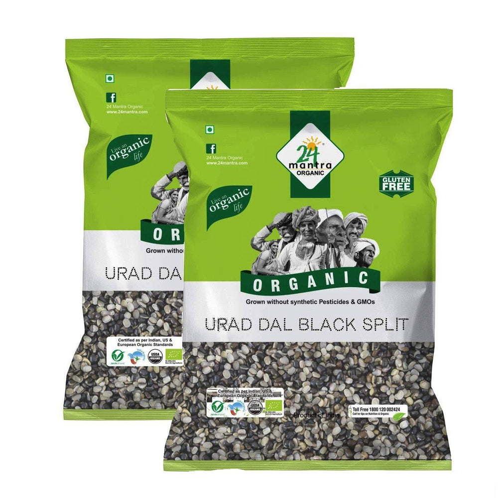 Organic Urad Dal Black Split(2 pack), 8 lb