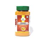 Organic Sambar Masala Powder Jar 10 oz - Spices