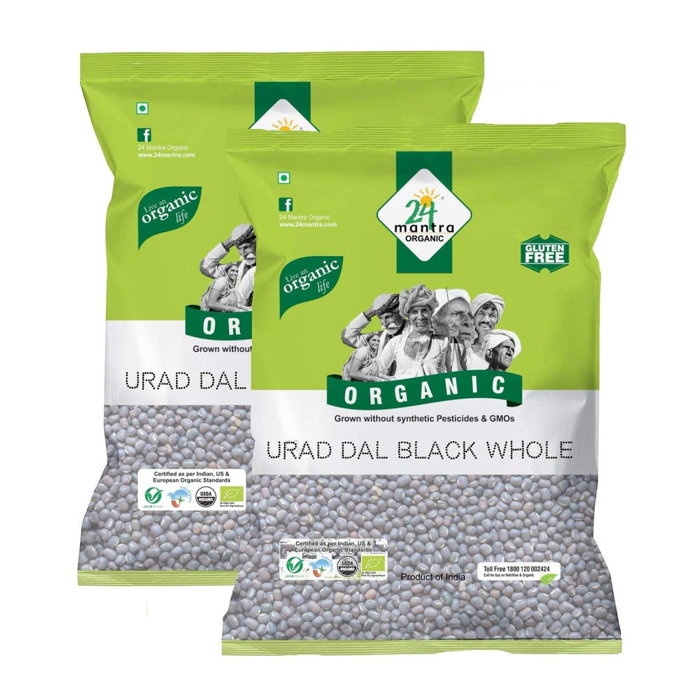 Organic Urad Black Whole (2 pack) 8 lb - Dal