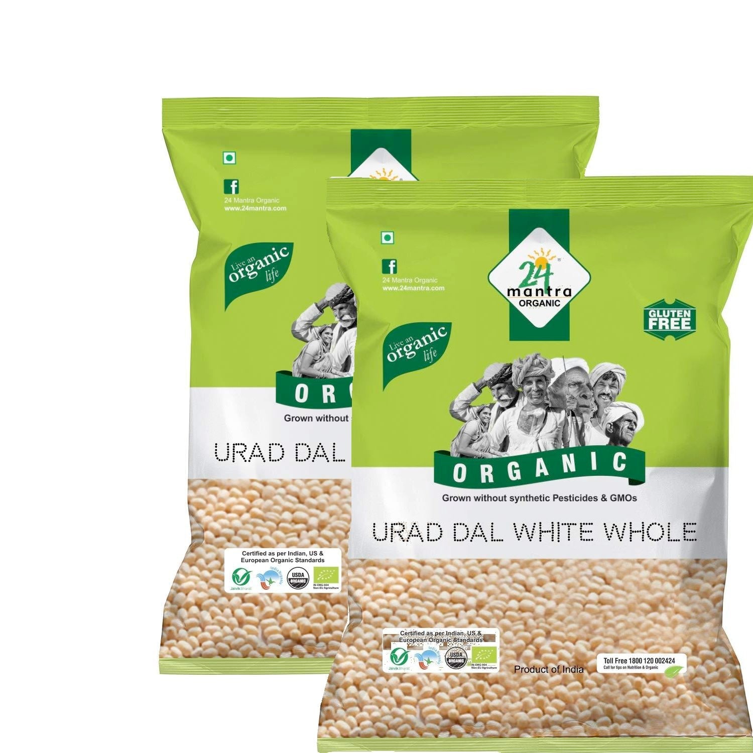Organic Urad White Whole(2pack) 8 lb - Dal